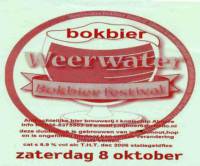 Bierbrouwerij 't Koelschip, Bokbier Weerwater