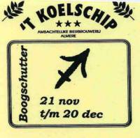 Bierbrouwerij 't Koelschip, Boogschutter
