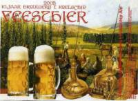 Bierbrouwerij 't Koelschip, Feestbier