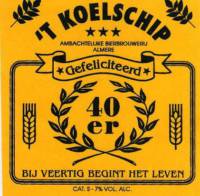 Bierbrouwerij 't Koelschip, Gefeliciteerd 40er