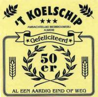 Bierbrouwerij 't Koelschip, Gefeliciteerd 50er