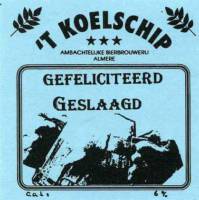 Bierbrouwerij 't Koelschip, Gefeliciteerd Geslaagd