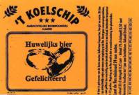 Bierbrouwerij 't Koelschip, Huwelijksbier