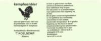 Bierbrouwerij 't Koelschip, Kemphaanbier