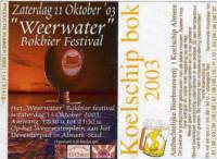 Bierbrouwerij 't Koelschip, Koelschip Bok 2003