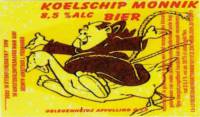 Bierbrouwerij 't Koelschip, Koelschip Monnik Bier