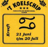 Bierbrouwerij 't Koelschip, Kreeft