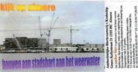 Bierbrouwerij 't Koelschip, Kijk op Almere
