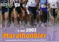 Bierbrouwerij 't Koelschip, Marathonbier 2003