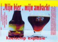 Bierbrouwerij 't Koelschip, Mijn Bier, Mijn Ambacht