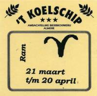 Bierbrouwerij 't Koelschip, Ram