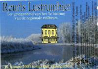 Bierbrouwerij 't Koelschip, Reurls Lustrumbier