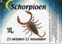 Bierbrouwerij 't Koelschip, Schorpioen