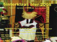 Bierbrouwerij 't Koelschip, Sinterklaasbier 2008