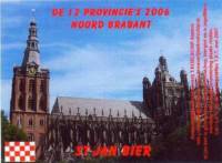 Bierbrouwerij 't Koelschip, St. Janbier
