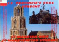 Bierbrouwerij 't Koelschip, St. Maartenbier