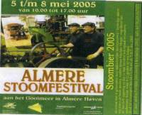 Bierbrouwerij 't Koelschip, Stoombier 2005