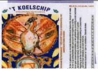 Bierbrouwerij 't Koelschip, 't Koelschip