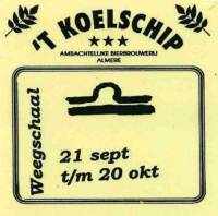 Bierbrouwerij 't Koelschip, Weegschaal