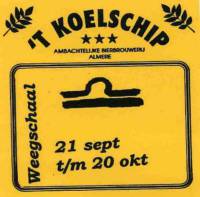 Bierbrouwerij 't Koelschip, Weegschaal