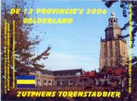 Bierbrouwerij 't Koelschip, Zutphens Torenstadbier