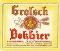 Grolsch, Grolsch Bokbier