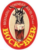 Brouwerij De Kroon (Boxtel), Bock-Bier
