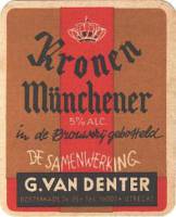 Brouwerij De Kroon (Boxtel), Kronen Münchener
