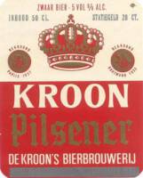 Bierbrouwerij De Kroon (Oirschot), Kroon Pilsener