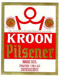 Bierbrouwerij De Kroon (Oirschot), Kroon Pilsener