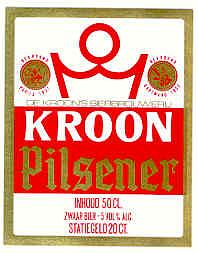 Bierbrouwerij De Kroon (Oirschot), Pilsener