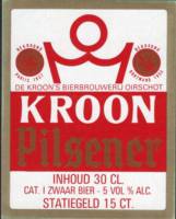 Bierbrouwerij De Kroon (Oirschot), Pilsener