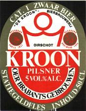 Bierbrouwerij De Kroon (Oirschot), Kroon Pilsner