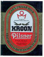 Bierbrouwerij De Kroon (Oirschot), Kroon Pilsner