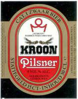 Bierbrouwerij De Kroon (Oirschot), Pilsner