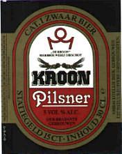 Bierbrouwerij De Kroon (Oirschot), Kroon Pilsner