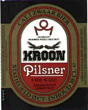 Bierbrouwerij De Kroon (Oirschot), Pilsner