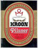 Bierbrouwerij De Kroon (Oirschot), Kroon Pilsner