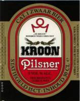 Bierbrouwerij De Kroon (Oirschot), Kroon Pilsner