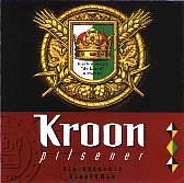 Bierbrouwerij De Kroon (Oirschot), Kroon Pilsener