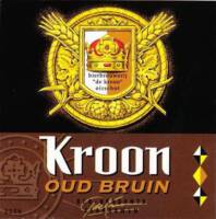 Bierbrouwerij De Kroon (Oirschot), Kroon Oud Bruin