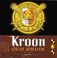 Bierbrouwerij De Kroon (Oirschot), Oud Bruin