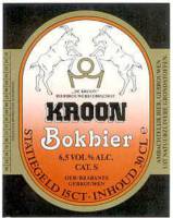 Bierbrouwerij De Kroon (Oirschot), Bokbier