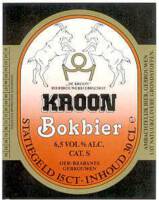 Bierbrouwerij De Kroon (Oirschot), Kroon Bokbier