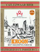 Bierbrouwerij De Kroon (Oirschot), Bevrijdingsbier