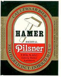 Bierbrouwerij De Kroon (Oirschot), Hamer Bierhal Pilsner