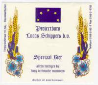 Bierbrouwerij De Kroon (Oirschot), Projectburo Lucas Schippers B.V.