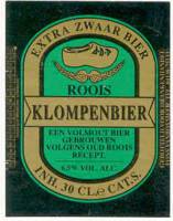 Bierbrouwerij De Kroon (Oirschot), Roois Klompenbier