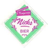 Bierbrouwerij 't Kuipertje, Nicks Bier