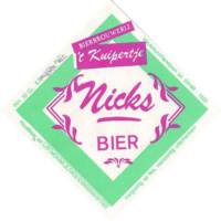 Bierbrouwerij 't Kuipertje, Nicks Bier